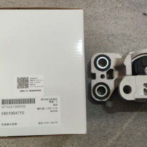 Engine Mount Pad (Right)E850015510