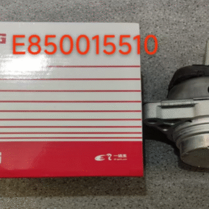 Engine Mount Pad (Right Lower)E850015210