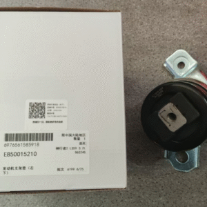 Engine Mount Pad (Left)E850017210E850017210