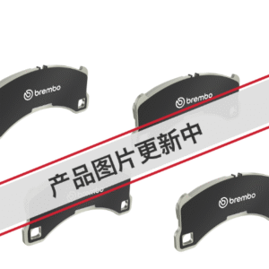 Rear Brake PadsP44032N