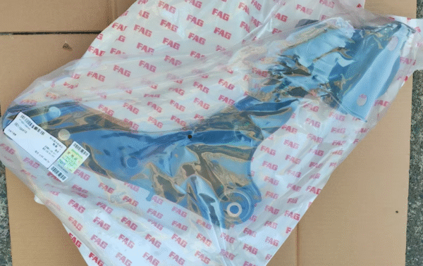 Front Lower Straight Arm (Left/Right)E821151010