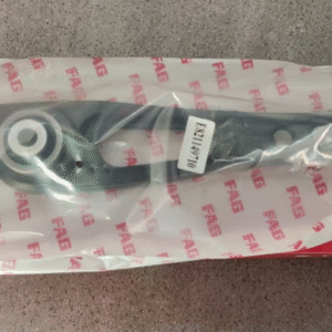 Suspension Ball JointE825050510